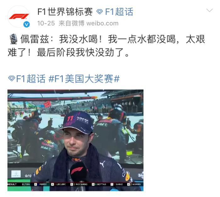 欧美乱妇高清无乱码