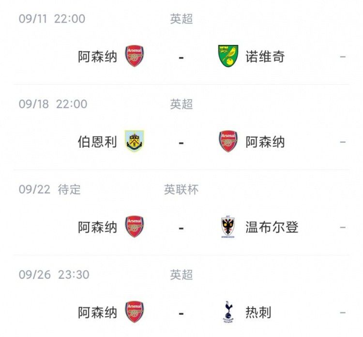日本一级黄