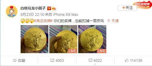 五月婷婷在线观看视频