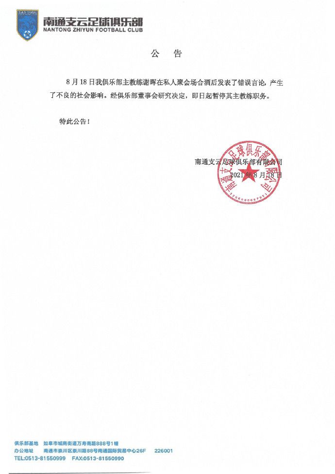 四虎影院永久地址