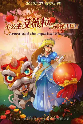 亚洲精品网站在线观看不卡无广告