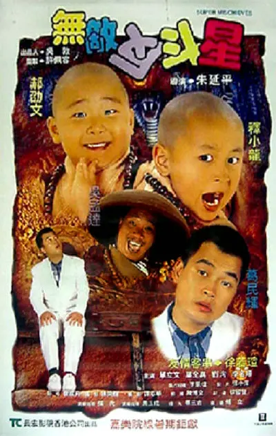 董小宛果冻传媒麻豆