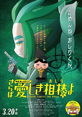 腿长诱人的小姨子