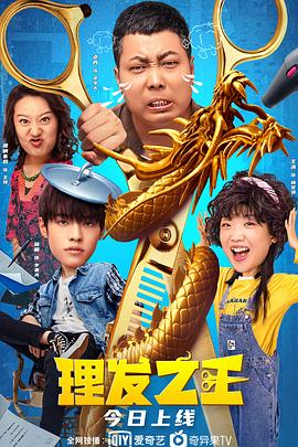 五月婷婷色丁香