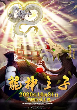 明星合成裸体欣赏