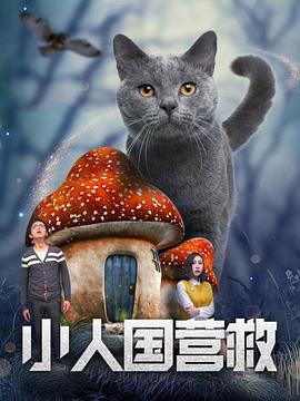 欧美人成在线