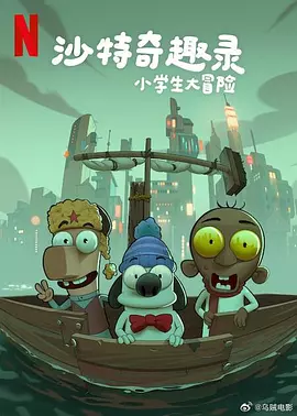 亚洲一区二区三区观看