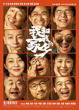 佐藤美纪番号