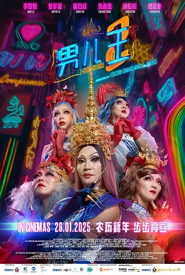 色在线网站