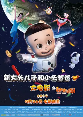 欧美专区在线观看