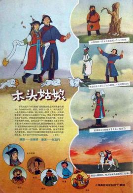 日韩在线观看中文字幕