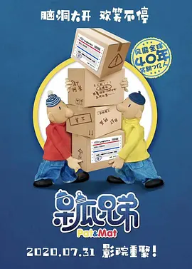 欧美在线一级精品