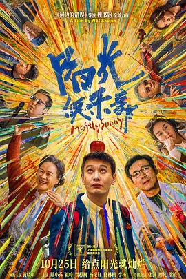 最新日韩中文字幕
