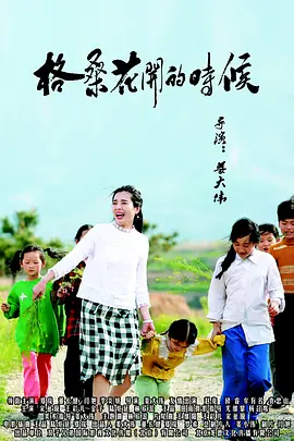 爱你乳味最棒