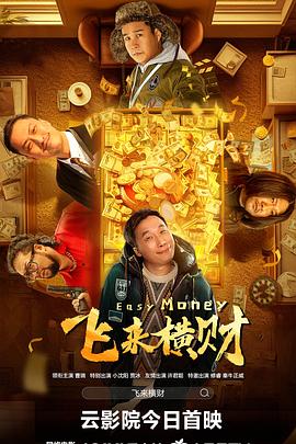 国产精品久