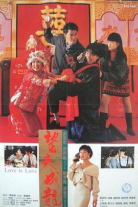色婷婷国产