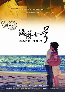年轻的少妇