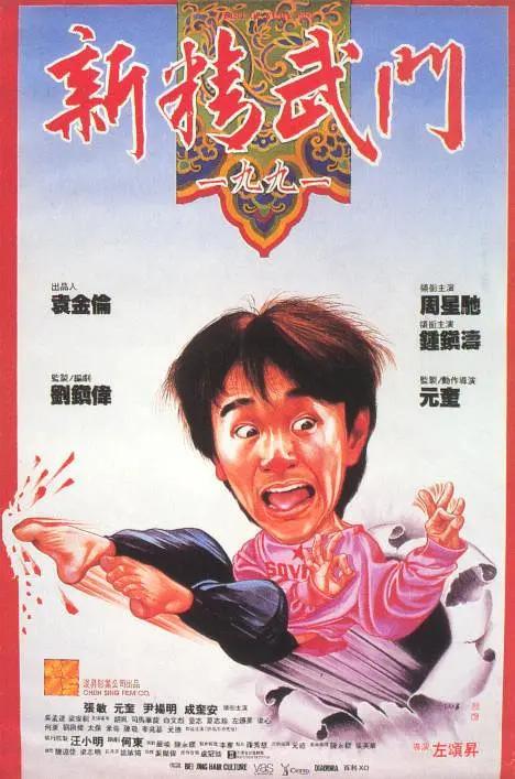 裸体小舞