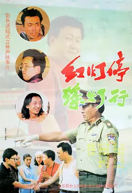 国产91在线播放