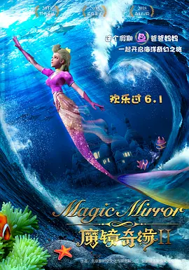 哥哥睡觉的时候