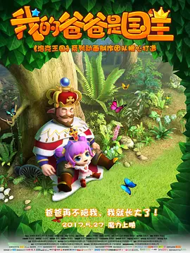 六月婷婷激情综合