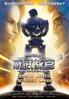 午夜电影久久久