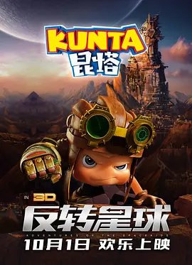 青青偷拍免费视频播放