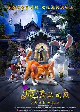 国产成人精品久久一区二区小说