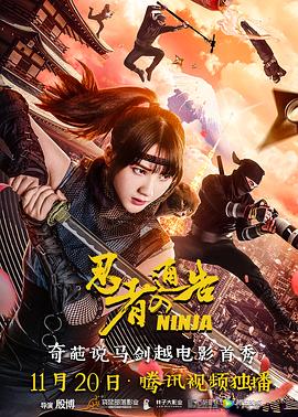 桃花阁成人网在线观看