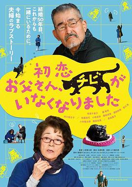 国产女精品视频在ktv