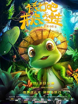 国产欧美精品在线