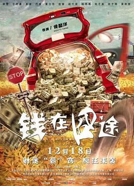 亚洲看片
