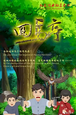 www.操.com