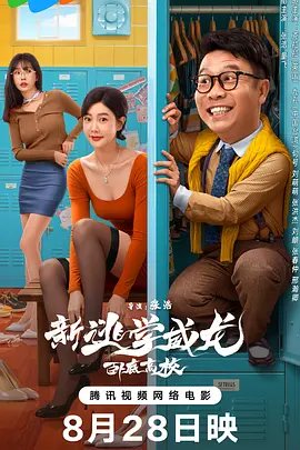 鲁大师精品99久久久
