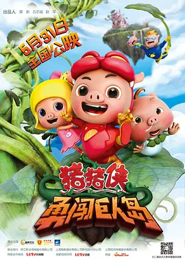 欧美tickle狂笑裸体vk