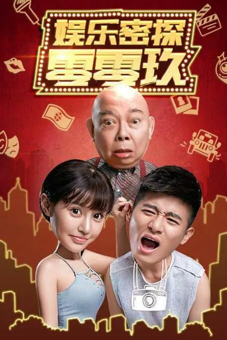91麻豆视频