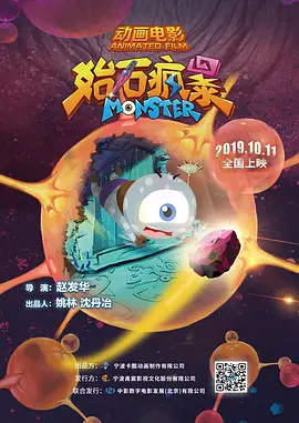 国产福利最新手机在线观看