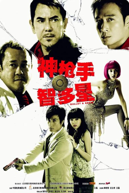精品网站在线观看