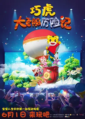 国产精品合集一区二区三区