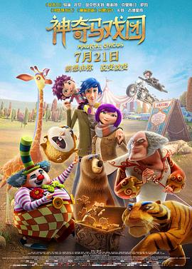妹妹我想听你叫爸爸