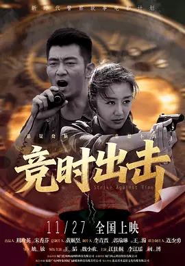 91久久天天躁狠狠躁夜夜