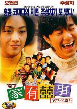 91在线亚洲精品一区