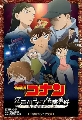 国产白富美浴室玩奴三部曲