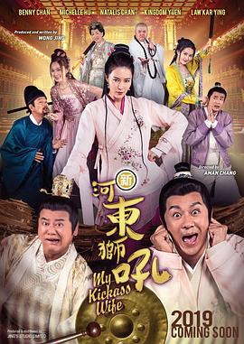 一区二区三区在线视频观看