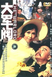 亚洲播放