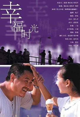成年人的世界一个就够了韩寒