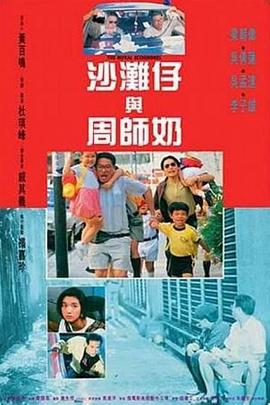 槽鼻视频素材大全免费版