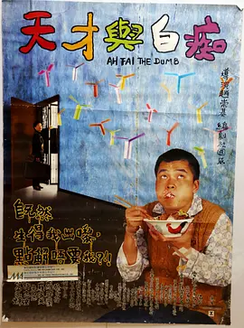 91在线精品国产丝袜超清