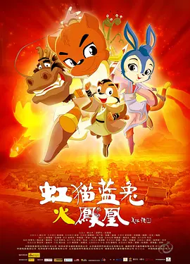 饭店的桌子下面的刺激