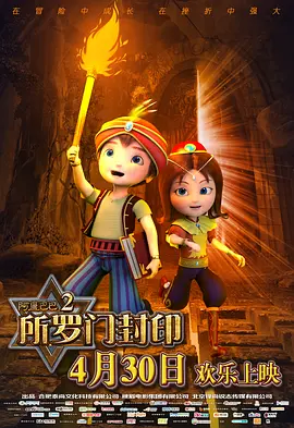 99精品欧美一区二区蜜桃免费
